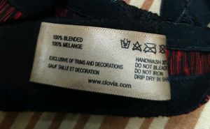 Patterned Maroon Bra