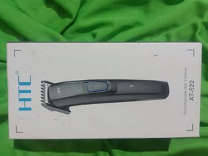 HTC TRIMMER