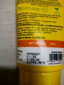 Mamaearth Vitamin C Sunscreen