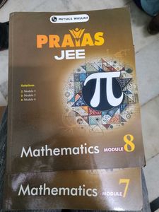 PRAYAS JEE Mathematics Modules