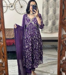 Beautiful Rayon Aliya Cut Embroidered Kurti Set