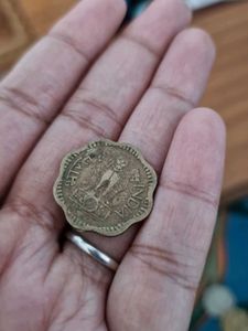 Vintage 1969 Indian 10 Paisa Coin