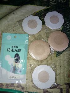 50Pcs  Nipple Cover &amp; 72 Double Sided Tape Sticker