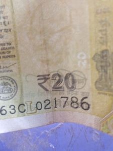 20 Ka Note 786 Wala