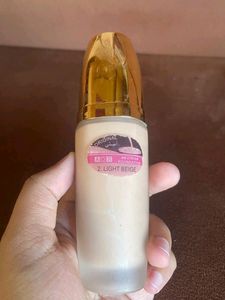 Ads Pro Light Beige Foundation