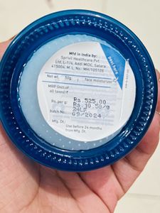 Plum Rice Water Gel Cream