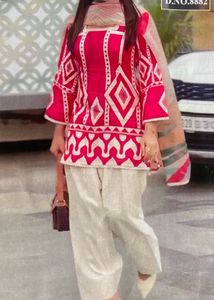 Punjabi Trending Suit For Girls And Women