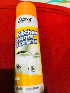 Kitchen Cleaner Spray New Wdt Tag