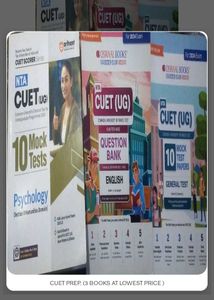 CUET PREP Books ( 3 At Affordable Price)
