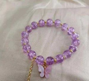 Coustamize Bracelet