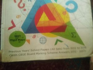 Mathematics Oswaal Book Class 9th NCERT
