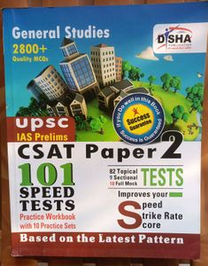 UPSC CSAT Paper 2