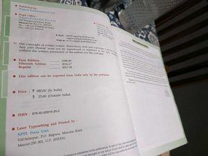 ISC 11th Physics Book!