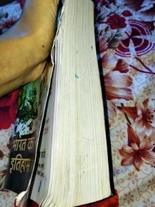 Spectrum Modern History Book In Hindi