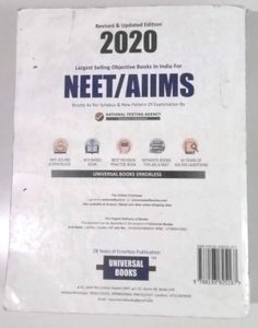 Errorless Chemistry Vol 2 - NEET/AIIMS