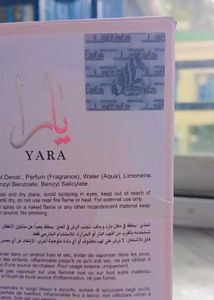 Lattafa Yara Pink 🩷🌸