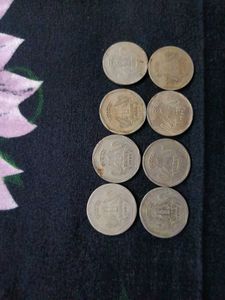 Rare Year Wise Coin Set