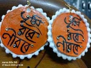 Handmade Earrings