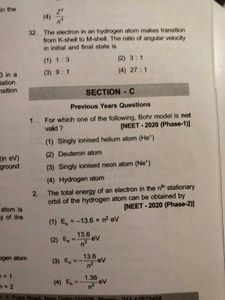 NEET PHYSICS MODULES ~ AAKASH
