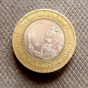 Maharana Pratap Coin