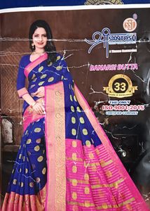 96)Blue Chiffon Saree