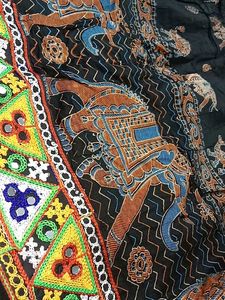 Elephant Print Maxi Skirt