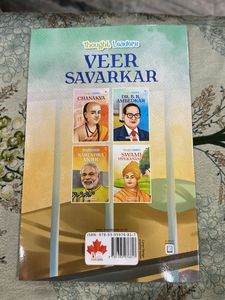 Dr B.R Ambedkar Veer Savarkar Set Of 5 Books