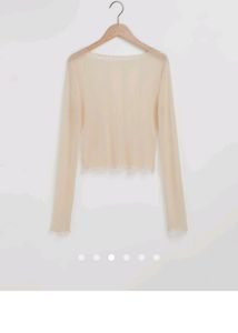 Urbanic ( Savana) Top