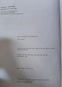 S.L. Arora Physics Reference Book For Class XI