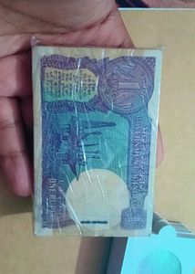 1rs 1981 Rare Bundle Big Coin