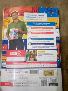 CBSE Class 10 Social Science