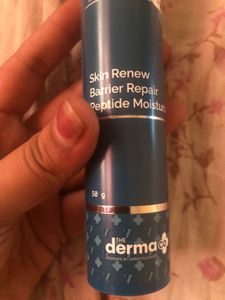 derma co barrier moisturiser