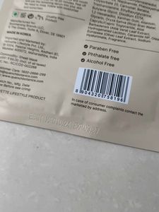 Quench Skin Care Set