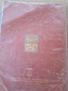10th Class History Book Ncert 📖