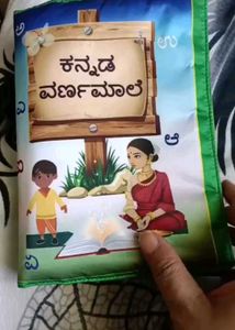 Soft Cloth KANNADA LANGUAGE VARNAMALE