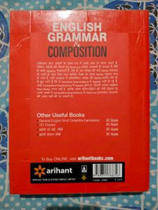 English Grammar &amp; Composition Book