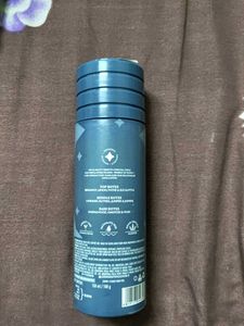 Just Herbs Musk Divine Body Spray