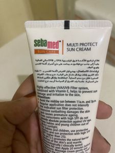 Sebamed Sunscreen