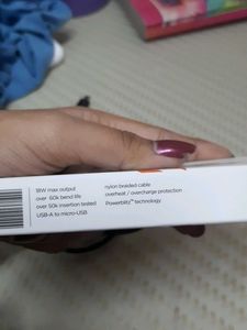 Dubstep Blaze Ultra 18W Cable Type B