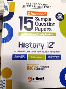 History 12th Sample Papers