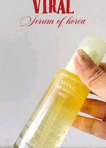 Goodal Vita C Dark Spots Care Serum