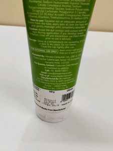 The Derma Co &amp; Blue Heaven Combo