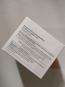 Aprilskin Best Korean Cleansing Balm