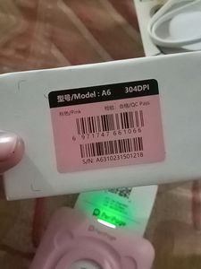 Peripage Mini Printer