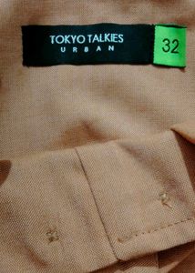 Trousers