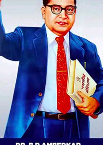 Ambedkar - Kids Coat suit