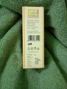 Avimee Herbal Sweet Almond Hair Oil