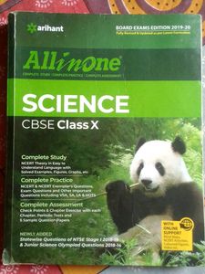 Arihant All In One Science CBSE Class 10