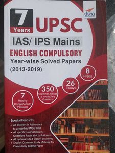 Book ( UPSC IAS/IPS MAINS ) ENGLISH COMPULSORY