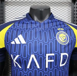 Al Nassr Away 2024-25